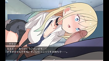 Gal magic girl marina japanese version hentai game gallery 2