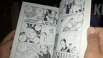 Unboxing manga adultos