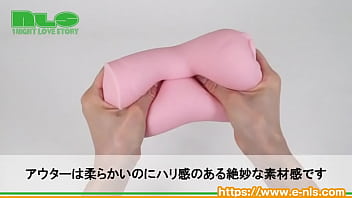 2層+イボの高刺激!長めのボディで奥までガン突き! 2層+イボの高刺激!長めのボディで奥までガン突き!