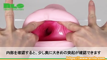 2層＋イボの高刺激！長めのボディで奥までガン突き！