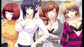 Erotica yuuwaku part 21