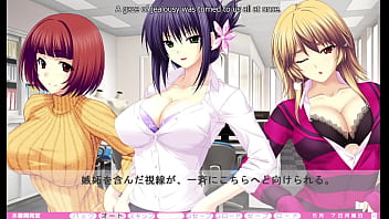 Erotica yuuwaku part 21