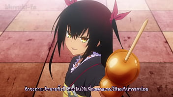 To love ru darkness 2 ep 6 subthai