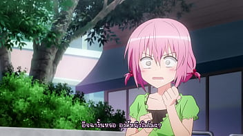 To love ru darkness 2 ep 6 subthai