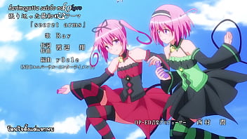 To Love Ru Darkness 2 Ep6 Subthai thumbnail