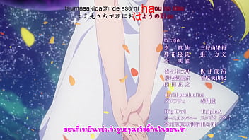 To Love Ru Darkness 2 Ep6 Subthai thumbnail