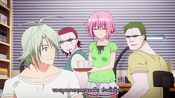 To love ru darkness 2 ep 6 subthai