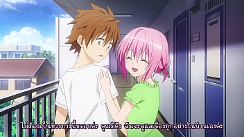 To love ru darkness 2 ep 6 subthai