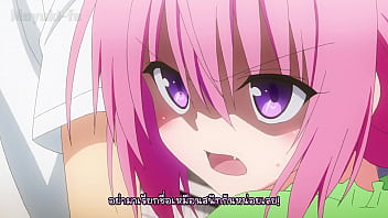 To love ru darkness 2 ep 6 subthai