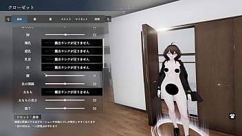 【プレイ動画001】インターホンを押して家の人が出てくるまで全裸で待機! 【プレイ動画001】インターホンを押して家の人が出てくるまで全裸で待機!