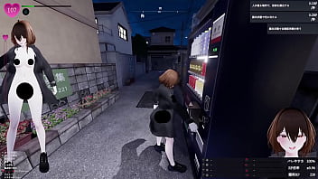 【プレイ動画001】インターホンを押して家の人が出てくるまで全裸で待機! 【プレイ動画001】インターホンを押して家の人が出てくるまで全裸で待機!