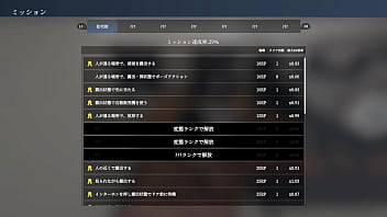 【プレイ動画001】インターホンを押して家の人が出てくるまで全裸で待機! 【プレイ動画001】インターホンを押して家の人が出てくるまで全裸で待機!