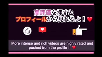 仕事を終わって帰って来た途端に彼女がすぐ僕の息子をサワサワしてくるので困ってます