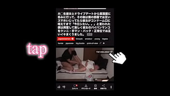 仕事を終わって帰って来た途端に彼女がすぐ僕の息子をサワサワしてくるので困ってます