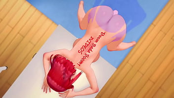 Video de vérification