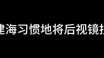 夜色下的上海滩 第三章 thumbnail