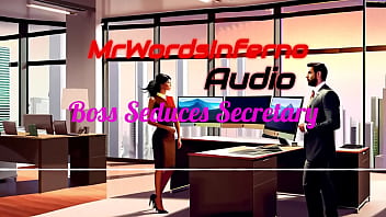 Boss seduces emma for promotion audio