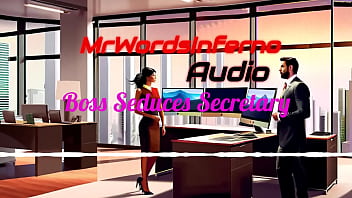 Boss seduces emma for promotion audio