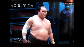 白鵬ちゃんは200万円で八百長相撲をやっております