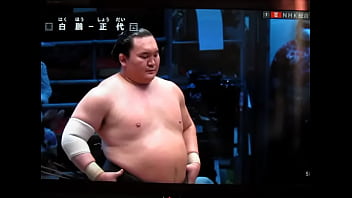 白鵬ちゃんは200万円で八百長相撲をやっております