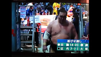 白鵬ちゃんは200万円で八百長相撲をやっております