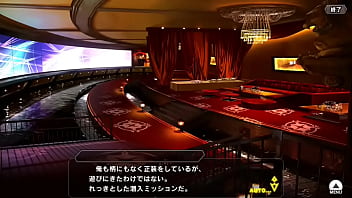 Taimanirpgx【mistress】kozuki sana part2