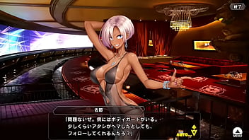 Taimanirpgx【mistress】kozuki sana part2 Taimanirpgx【mistress】kozuki sana part2
