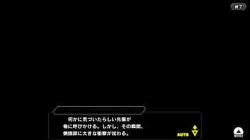 Taimanirpgx【mistress】kozuki sana part2