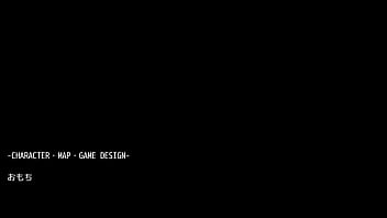 メランコリアンナ