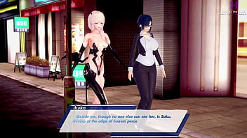 Ikuko episode 3 whispers in the shadows 2 2