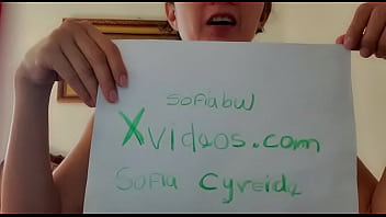 Vídeo de verificación