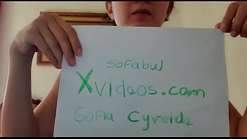 Vídeo de verificación