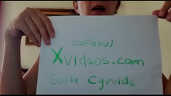 Vídeo de verificación