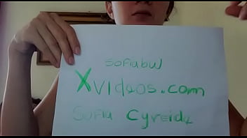 Vídeo de verificación