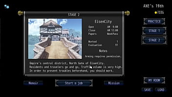 Some ass need a good spanking imperial gate keeper part 6