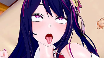 Oshi no ko hoshino ai