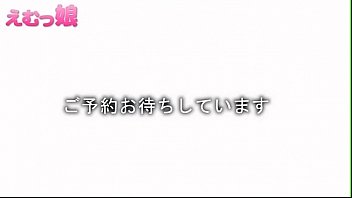 いおのオナニー