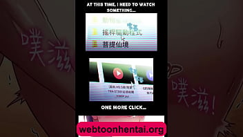 My stepmother's firends