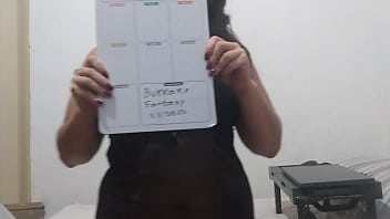 Vídeo de verificação