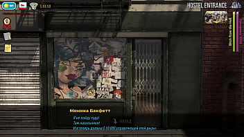 Fashionbusiness Hired At Bar E1 #60 thumbnail