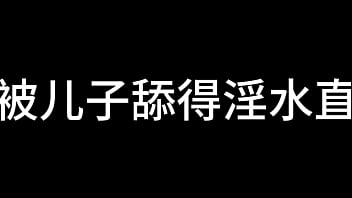 蓝天航空公司的空姐 s02 e08 蓝天航空公司的空姐 s02 e08