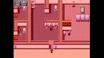 Game of busty jk parte 3