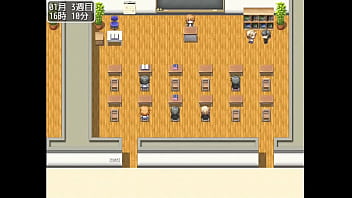 Game of busty jk parte 3