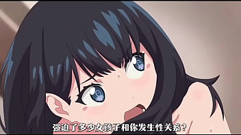 宝多六花被夺走的初夜