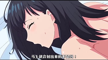 宝多六花被夺走的初夜