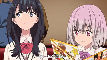 宝多六花被夺走的初夜