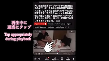 夜布団の中で彼女といつもの様にイチャイチャしてたら彼女が誘ってきました