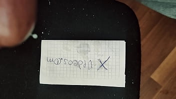 Vídeo de verificación