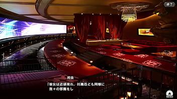 アリスソフトx 対魔忍アサギ 超昂閃忍ハルカ 2