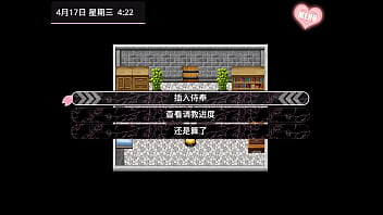 无冬镇物语,带领高人气动漫女主~嗯~去卖淫吧! 无冬镇物语,带领高人气动漫女主~嗯~去卖淫吧!
